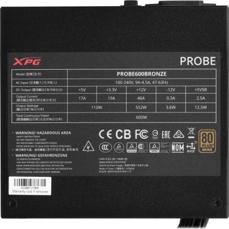 Блок питания XPG PROBE600B-BKCEU - фото 4