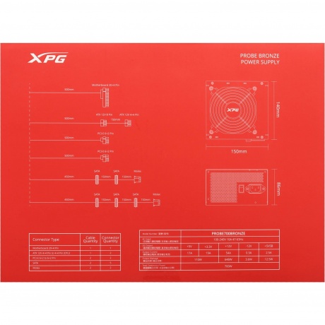 Блок питания XPG PROBE700B-BKCEU - фото 7
