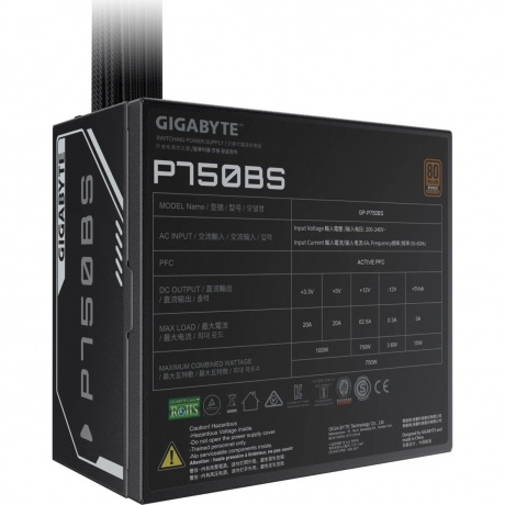 Блок питания Gigabyte P750BS 750W (GP-P750BS) - фото 5