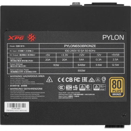 Блок питания XPG PYLONII650B - фото 4