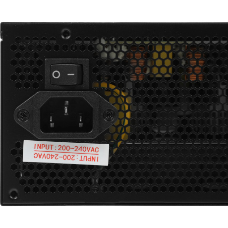 Блок питания ATX 700W ZM700-LX3 ZALMAN - фото 6