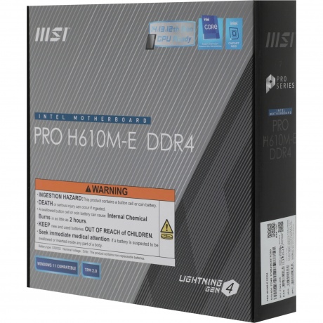 Материнская плата MSI PRO H610M-E DDR4 - фото 13