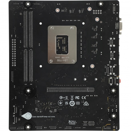 Материнская плата MSI PRO H610M-E DDR4 - фото 3