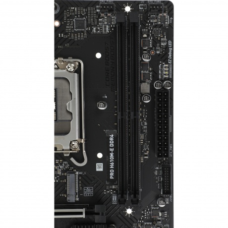 Материнская плата MSI PRO H610M-E DDR4 - фото 5