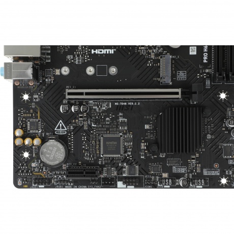 Материнская плата MSI PRO H610M-E DDR4 - фото 7