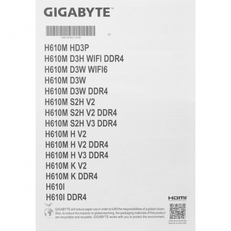 Материнская плата Gigabyte H610M K DDR4 Soc-1700 - фото 3