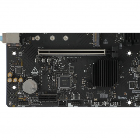 Материнская плата MSI PRO B760M-E DDR4 - фото 14