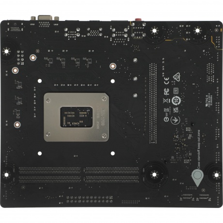 Материнская плата MSI PRO B760M-E DDR4 - фото 7