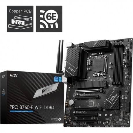 Материнская плата MSI PRO B760-P WIFI DDR4 - фото 5