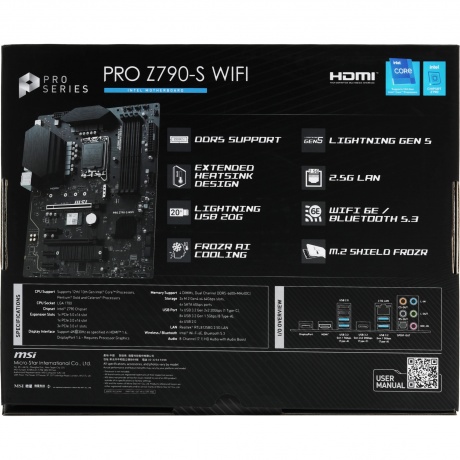 Материнская плата MSI PRO Z790-S WIFI - фото 8
