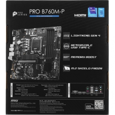 Материнская плата MSI PRO B760M-P 4 DDR5 - фото 16