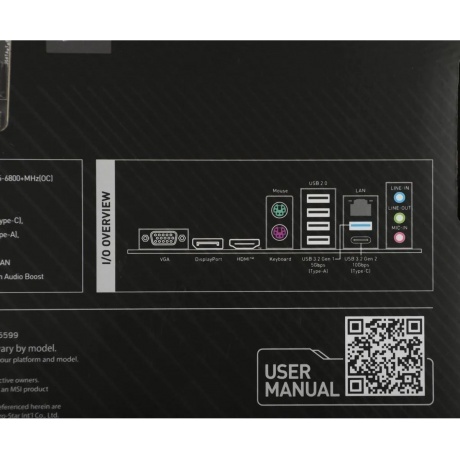 Материнская плата MSI PRO B760M-P 4 DDR5 - фото 19