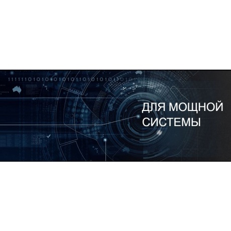 Материнская плата MSI PRO B760M-P 4 DDR5 - фото 26