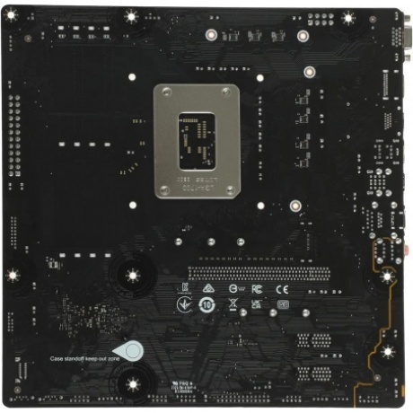 Материнская плата MSI PRO B760M-P 4 DDR5 - фото 7