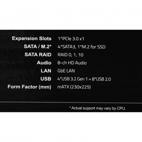 Материнская плата Gigabyte B650M S2H, Socket AM5, 2xDDR5-5200 - фото 7