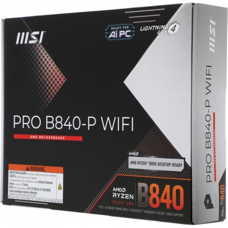 Материнская плата MSI PRO B840-P WIFI, 4DDR5 - фото 9