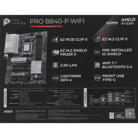 Материнская плата MSI PRO B840-P WIFI, 4DDR5 - фото 10