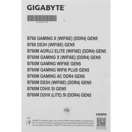Материнская плата Gigabyte B760 G X WF6E GEN5 - фото 12