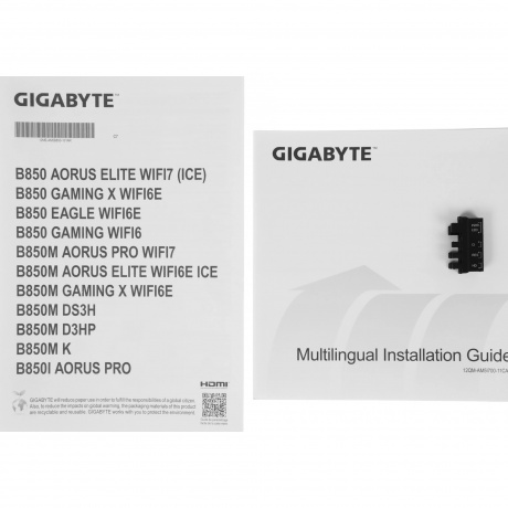Материнская плата Gigabyte B850 GAMING X WIFI6E - фото 22
