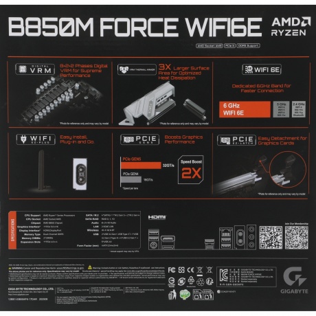 Материнская плата Gigabyte B850M FORCE WF6E - фото 10