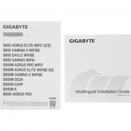 Материнская плата Gigabyte B850M GAMING X WF6E - фото 19