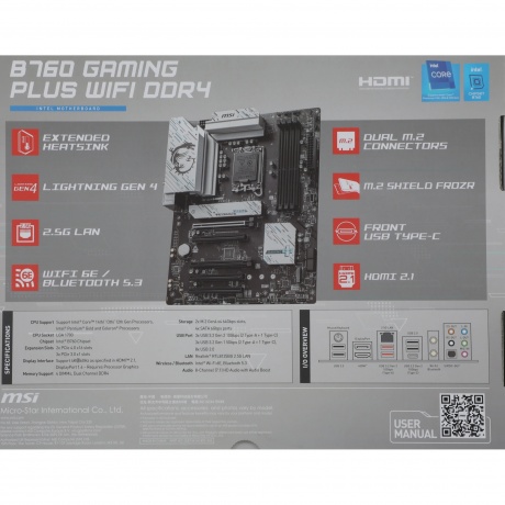 Материнская плата MSI B760 GAMING PLUS WIFI DDR4 - фото 13