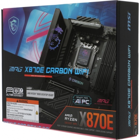 Материнская плата MSI MPG X870E CARBON WIFI - фото 13