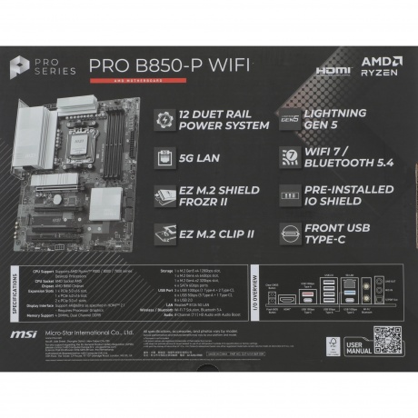 Материнская плата MSI PRO B850-P WIFI - фото 15