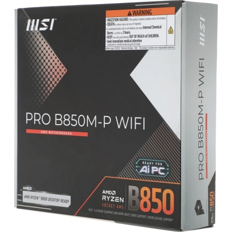 Материнская плата MSI PRO B850M-P WIFI - фото 9