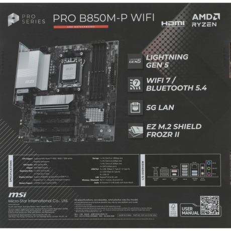 Материнская плата MSI PRO B850M-P WIFI - фото 10