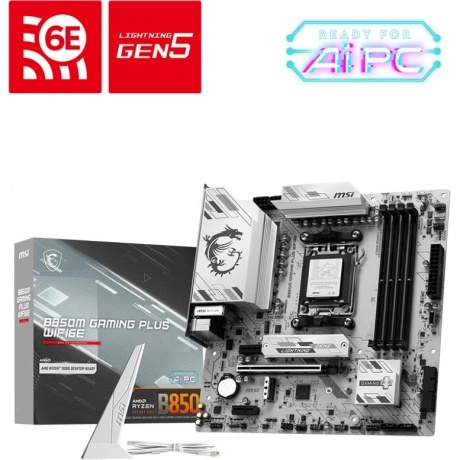 Материнская плата MSI B850 GAMING PLUS WIFI6E - фото 7