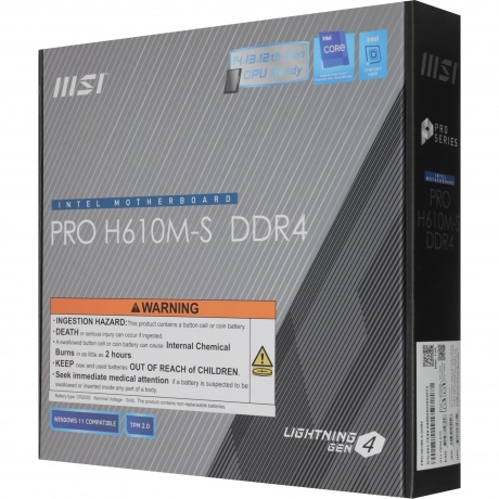Материнская плата MSI PRO H610M-S DDR4 - фото 16