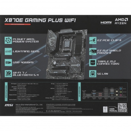 Материнская плата MSI X870E GAMING PLUS WIFI - фото 23