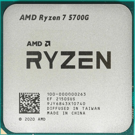 Процессор AMD Ryzen 7 5700G TRAY (100-000000263) - фото 1