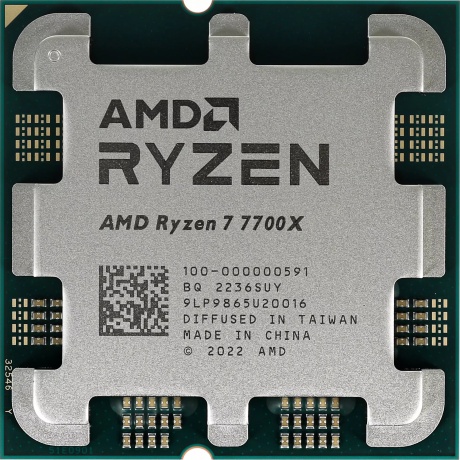 Процессор AMD Ryzen 7 7700X, BOX (100-100000591WOF) - фото 3