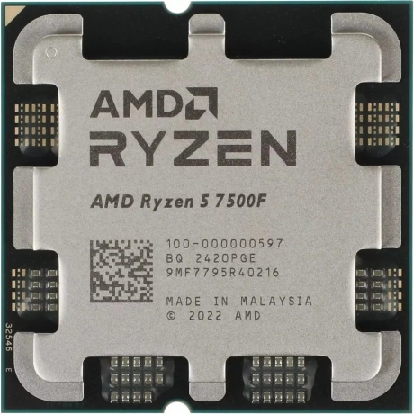Процессор AMD Ryzen 5 7500F AM5 (100-000000597) OEM