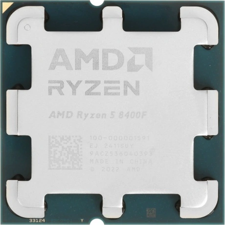 Процессор AMD Ryzen 5 8400F 4,2GHz (4,7GHz Turbo) Zen4 6-ядер 12...