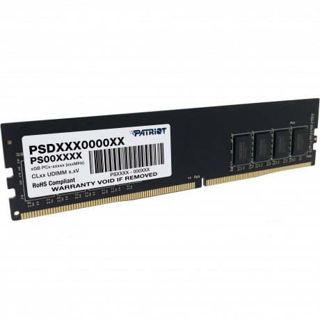 Память оперативная DDR4 Patriot Signature 32Gb 3200MHz (PSD432G32002) - фото 2