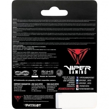 Память оперативная DDR4 Patriot Viper Steel 32Gb 2666MHz (PVS432G266C8S) - фото 5