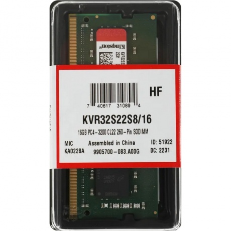 Память оперативная DDR4 Kingston 16Gb 3200MHz (KVR32S22S8/16) - фото 1