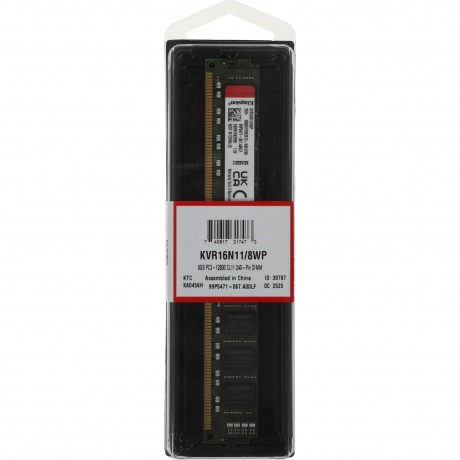 Память оперативная DDR3 Kingston 8Gb 1600MHz (KVR16N11/8WP) - фото 6
