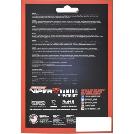 Память оперативная DDR4 Patriot (2x8Gb) 3600MHz (PVE2416G360C0K) - фото 15