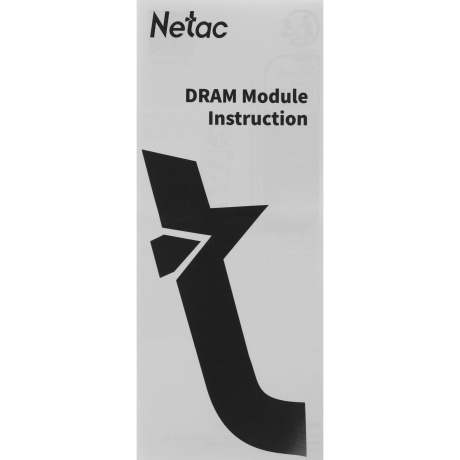 Память оперативная DDR4 Netac PC21300 16Gb 2666Mhz (NTSDD4P26SP-16B) - фото 8