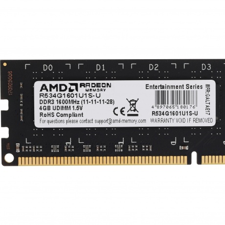Память оперативная DDR3 AMD 4Gb 1600MHz (R534G1601U1S-U RTL) - фото 6