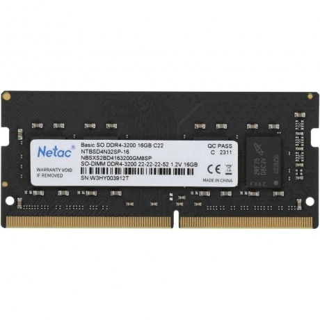 Память оперативная DDR4 Netac 16Gb 3200MHz (NTBSD4N32SP-16)