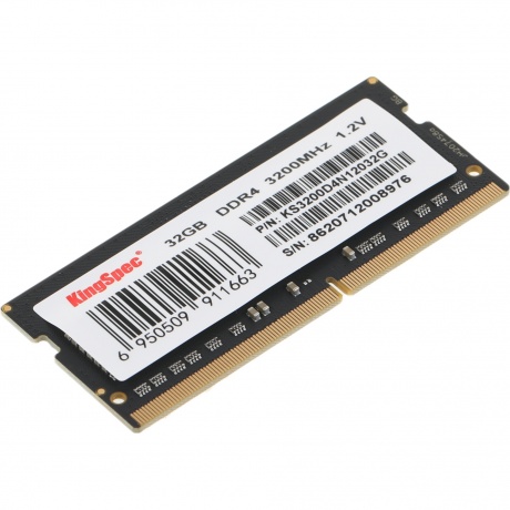 Память оперативная DDR4 Kingspec 32Gb 3200MHz (KS3200D4N12032G) - фото 1