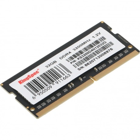 Память оперативная DDR4 Kingspec 32Gb 3200MHz (KS3200D4N12032G)