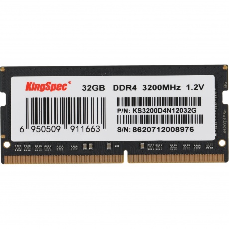 Память оперативная DDR4 Kingspec 32Gb 3200MHz (KS3200D4N12032G) - фото 3