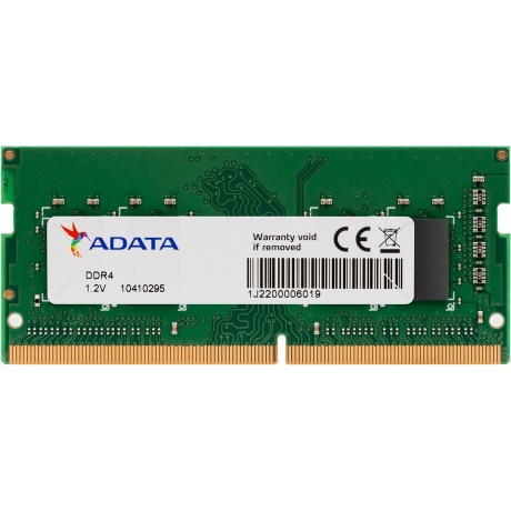 Память оперативная DDR4 A-Data 8Gb 3200MHz (AD4S32008G22-SGN) - фото 1