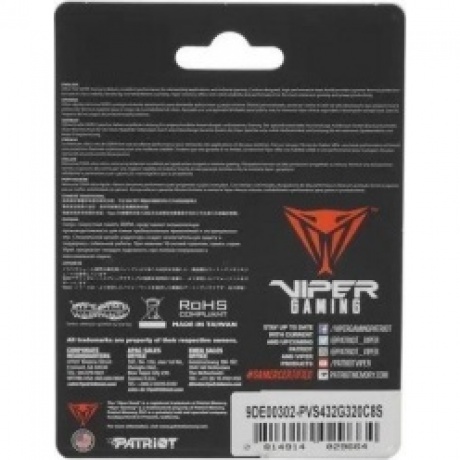 Память оперативная DDR4 Patriot 32Gb 3200MHz (PVS432G320C8S) - фото 2